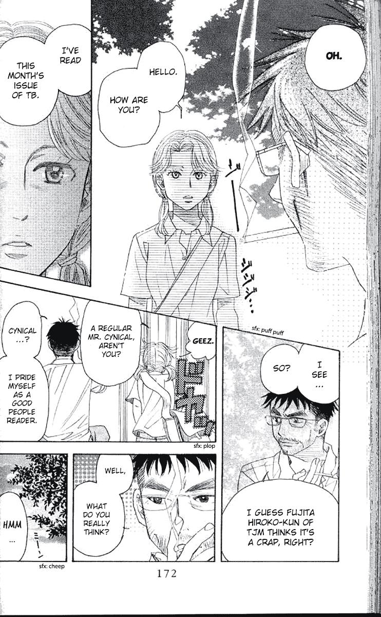 Shanimuni Go Chapter 180 8