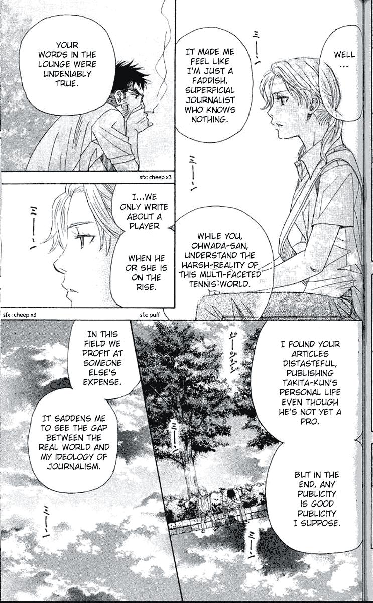 Shanimuni Go Chapter 180 9