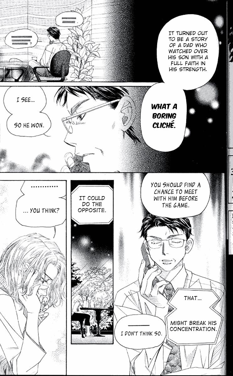 Shanimuni Go Chapter 180 11