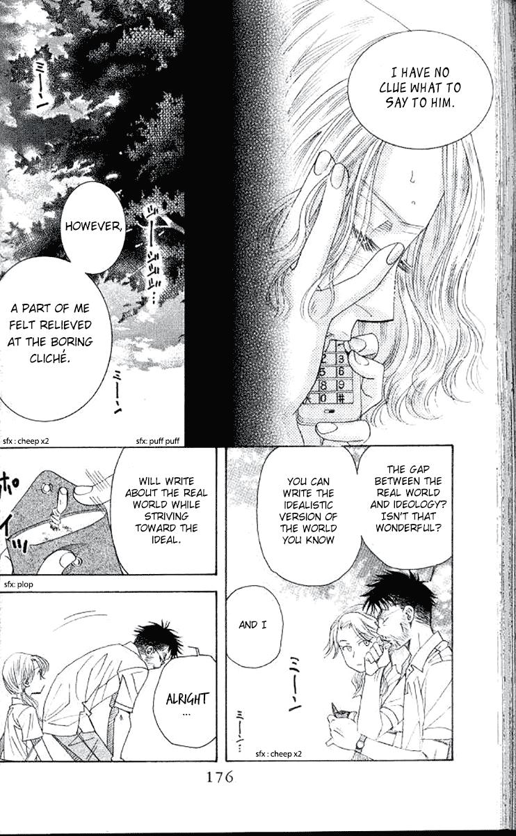 Shanimuni Go Chapter 180 12