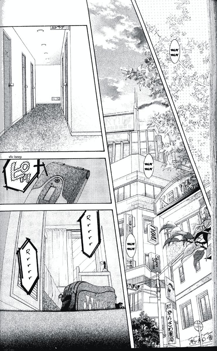 Shanimuni Go Chapter 180 14