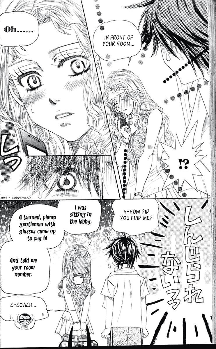 Shanimuni Go Chapter 180 20