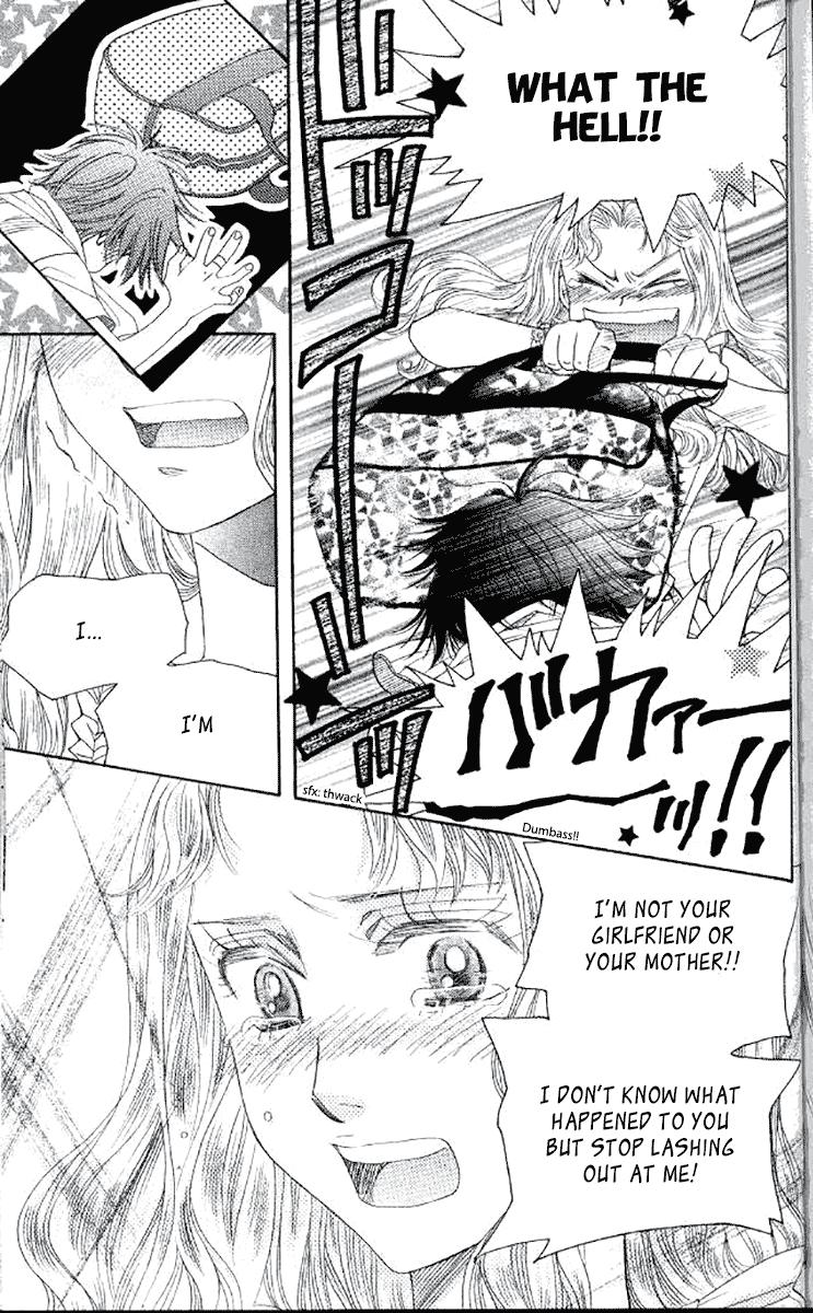 Shanimuni Go Chapter 180 25