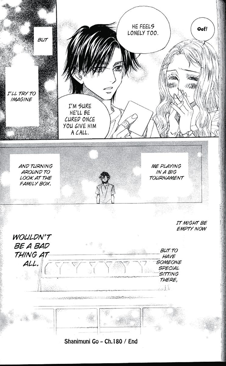 Shanimuni Go Chapter 180 30