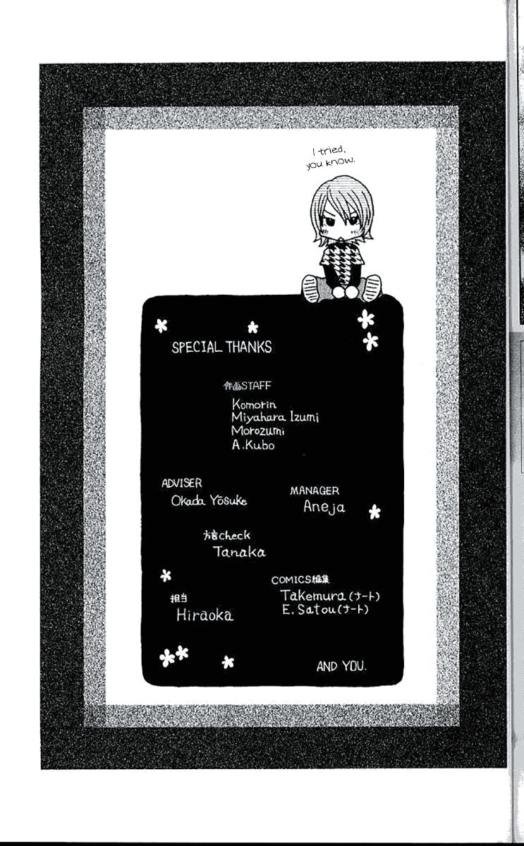 Shanimuni Go Chapter 180 31