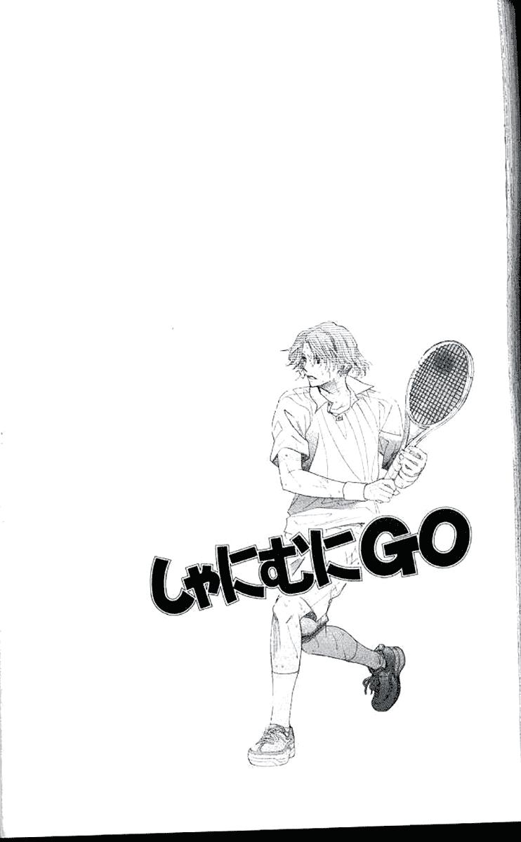 Shanimuni Go Chapter 180 32