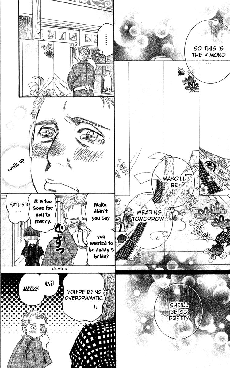 Shanimuni Go Chapter 181 6