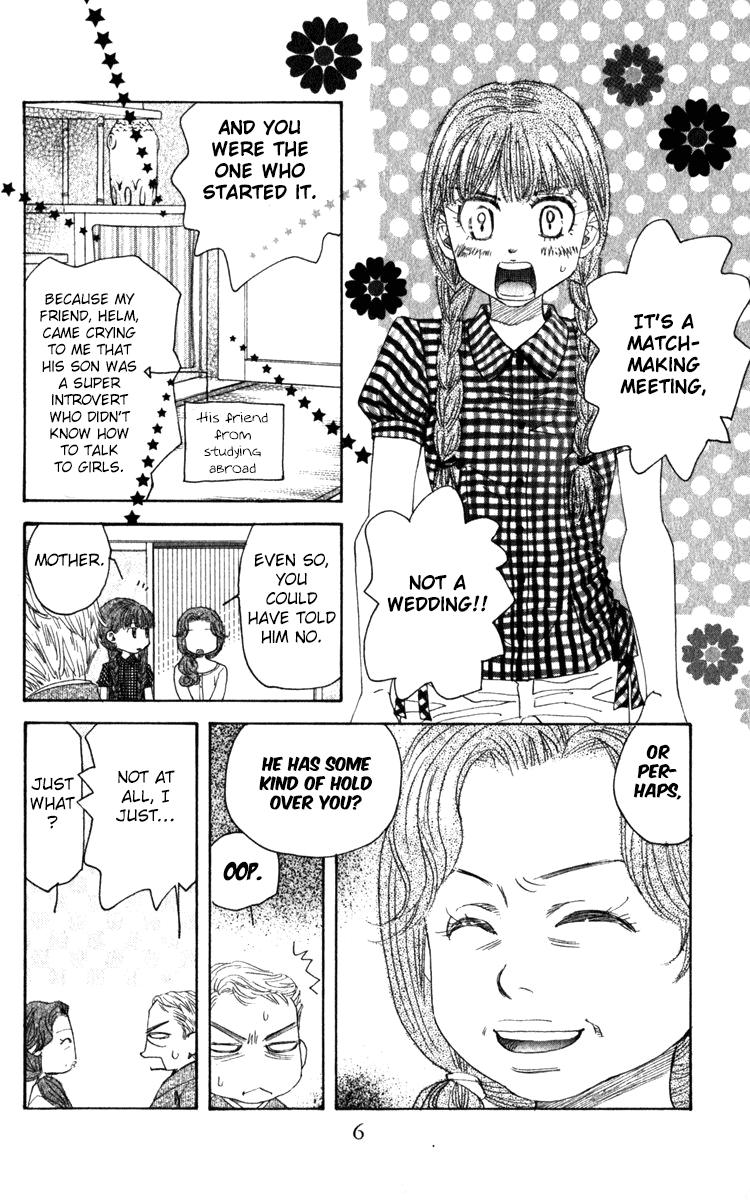 Shanimuni Go Chapter 181 7