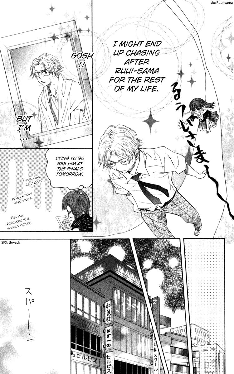 Shanimuni Go Chapter 181 10