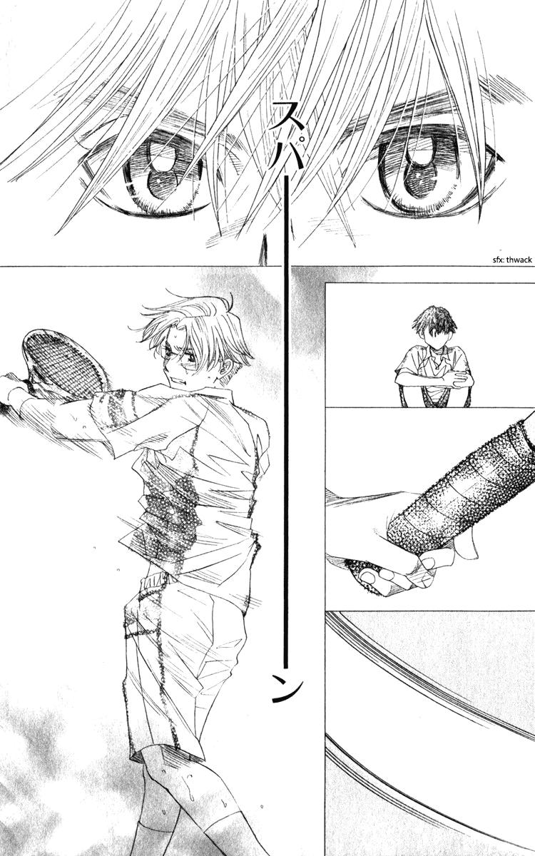 Shanimuni Go Chapter 181 11