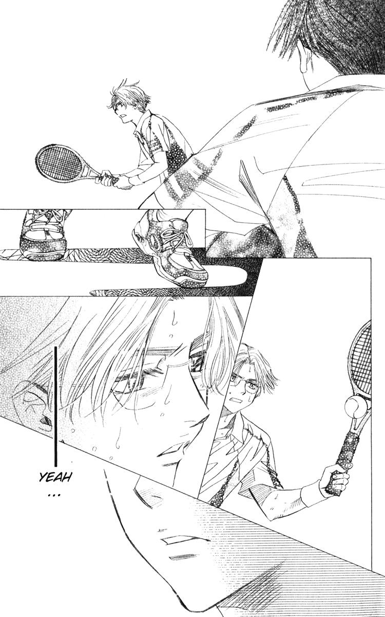 Shanimuni Go Chapter 181 12