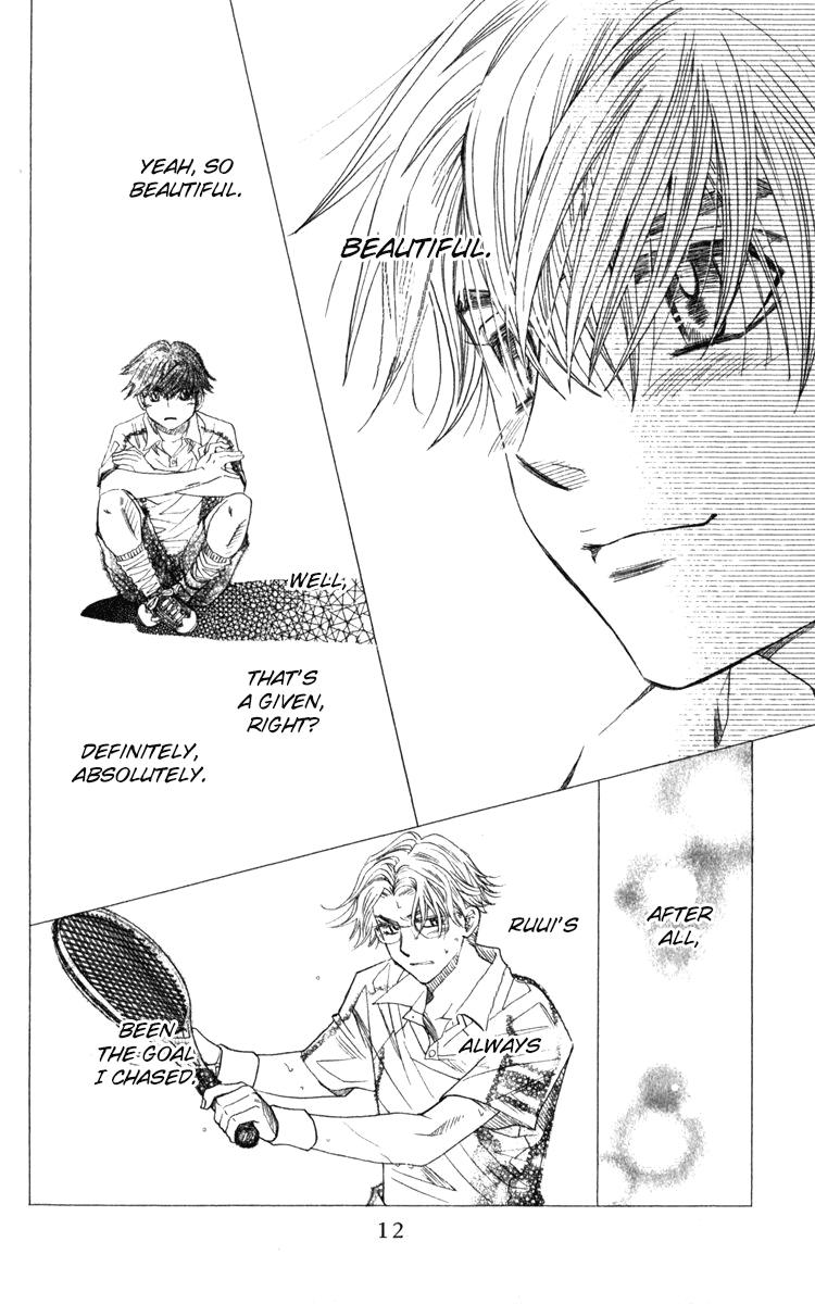 Shanimuni Go Chapter 181 13