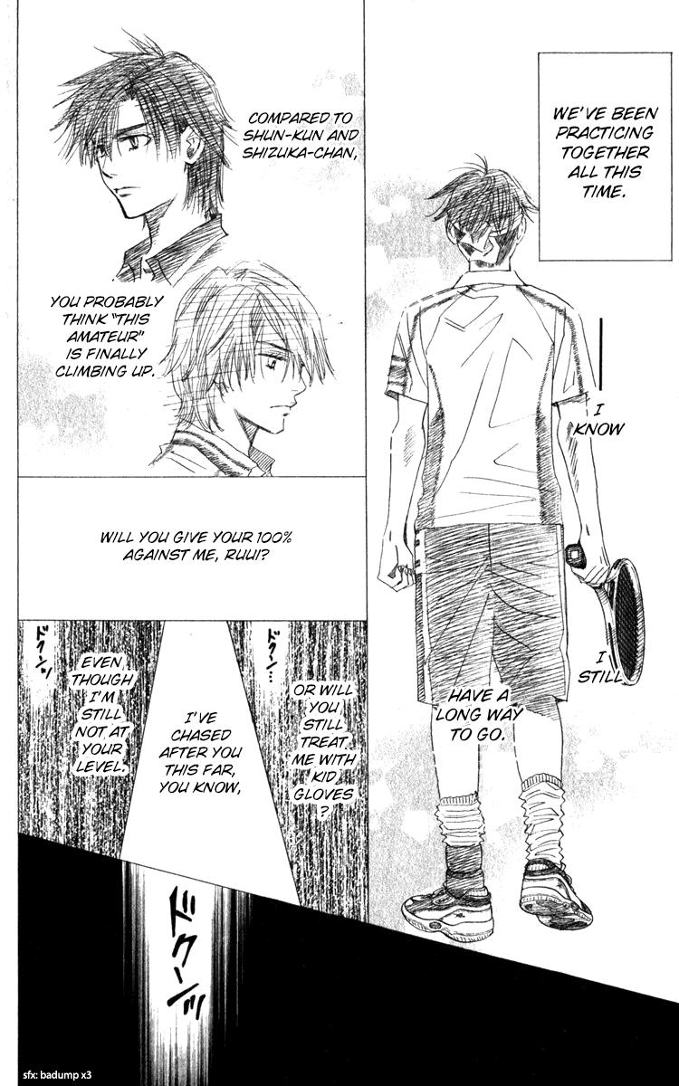 Shanimuni Go Chapter 181 15