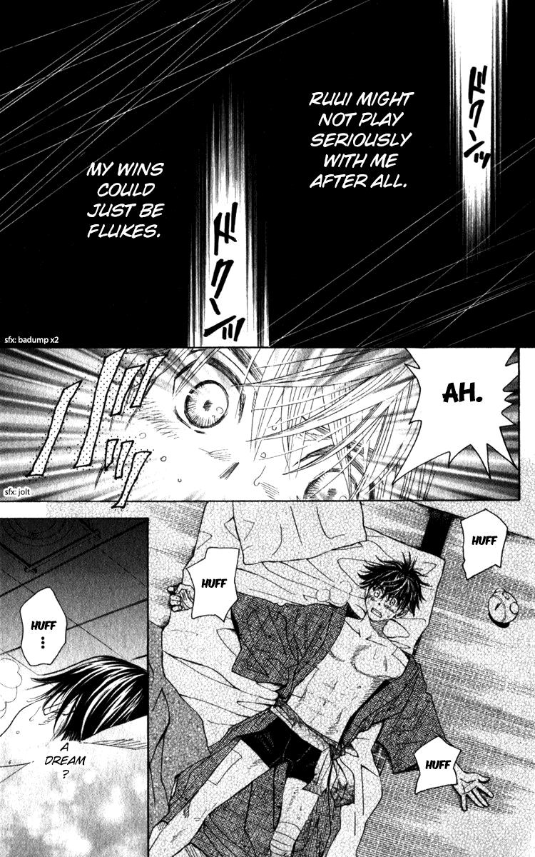 Shanimuni Go Chapter 181 16