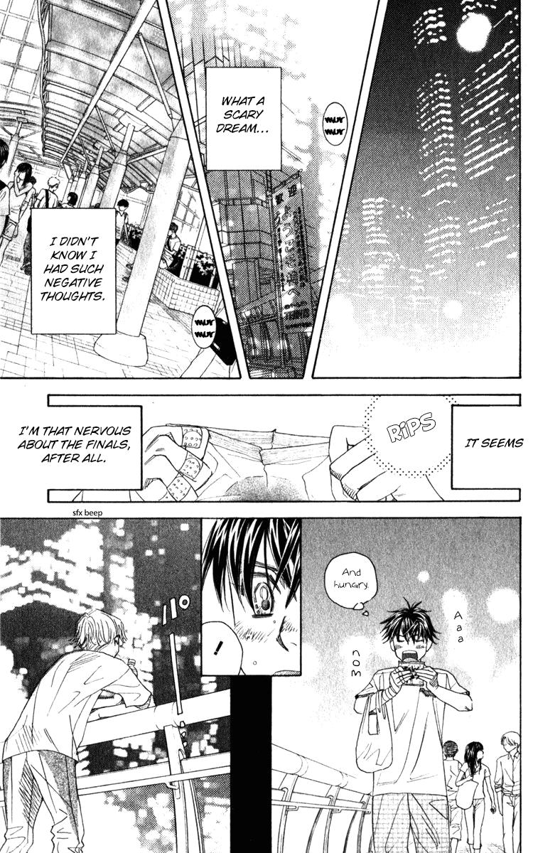 Shanimuni Go Chapter 181 18