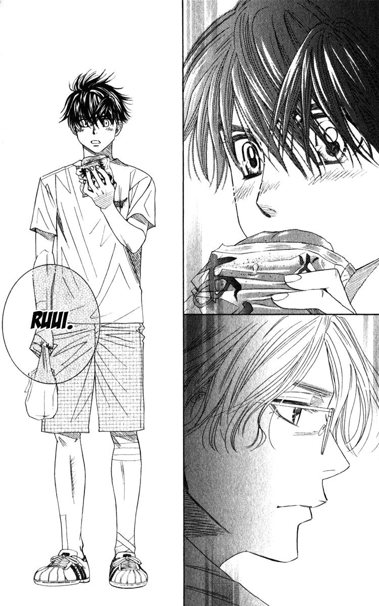 Shanimuni Go Chapter 181 19