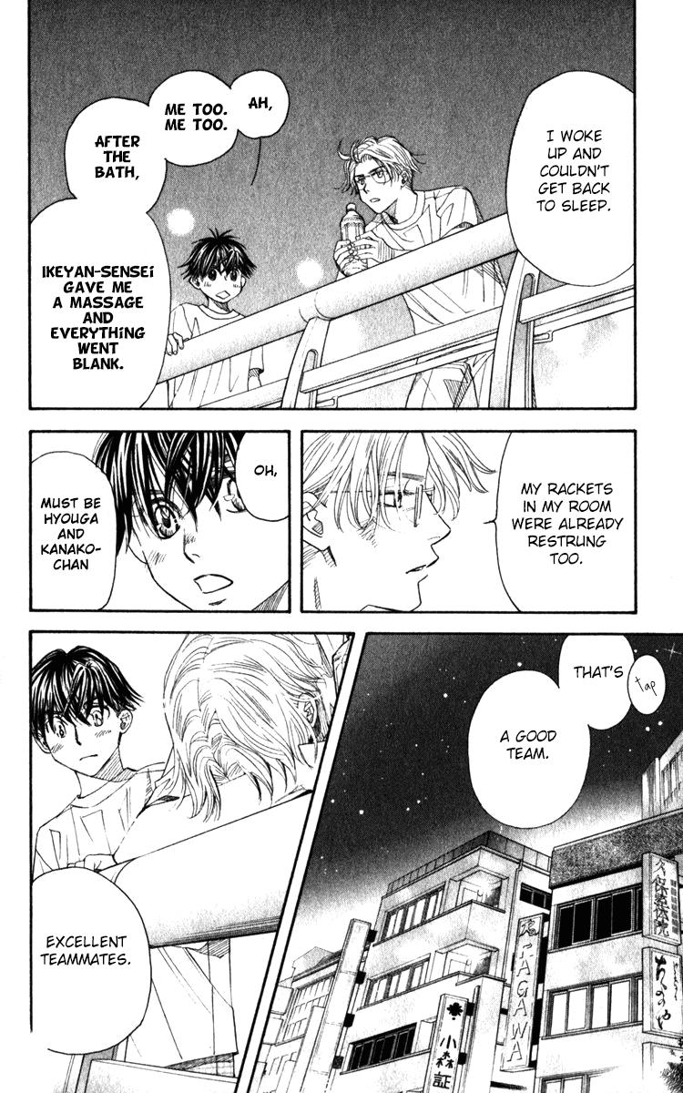 Shanimuni Go Chapter 181 21