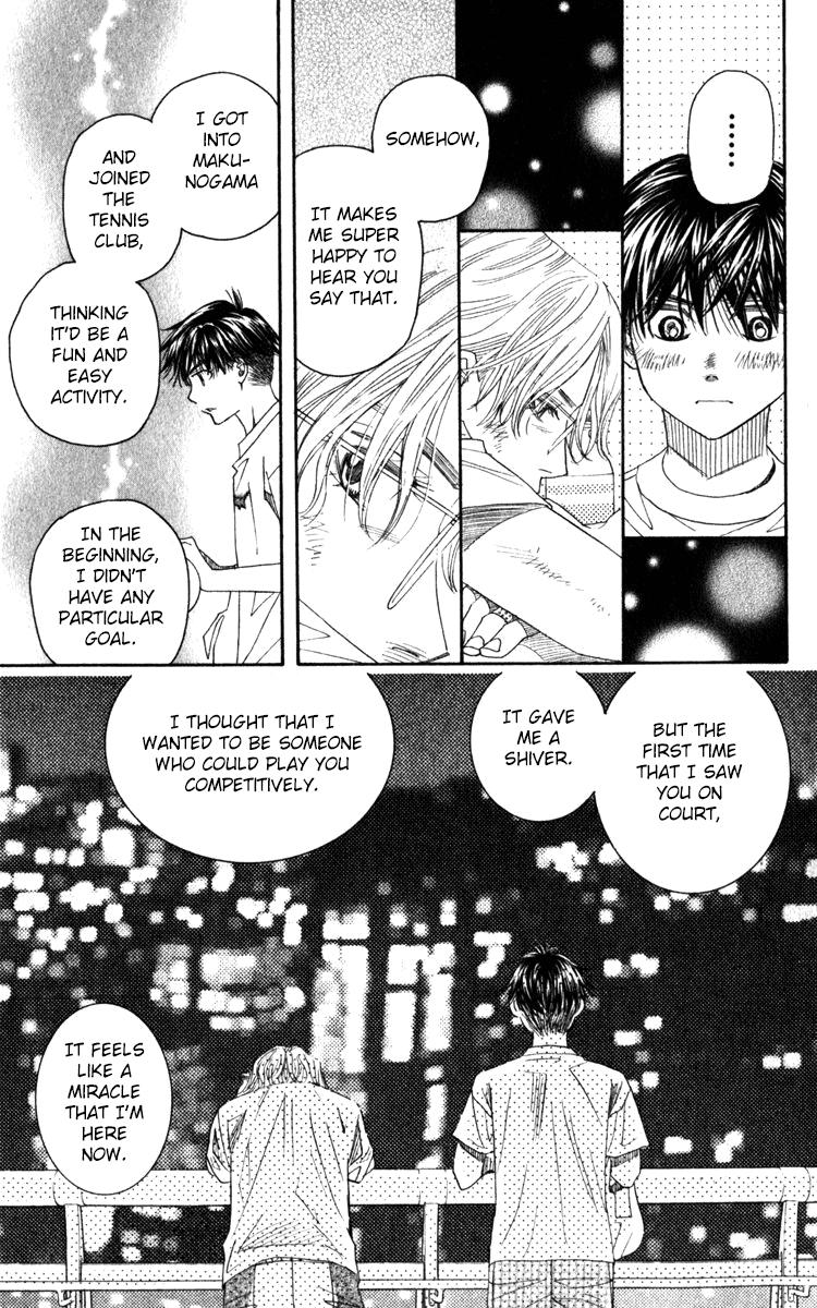 Shanimuni Go Chapter 181 22