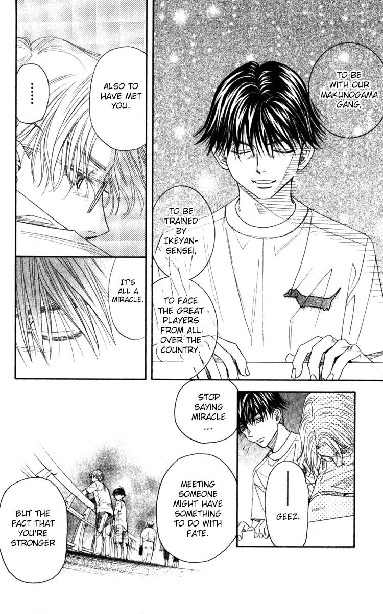 Shanimuni Go Chapter 181 23