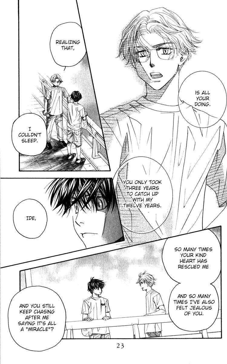 Shanimuni Go Chapter 181 24