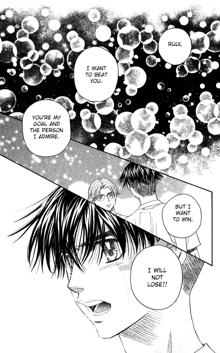 Shanimuni Go Chapter 181 26