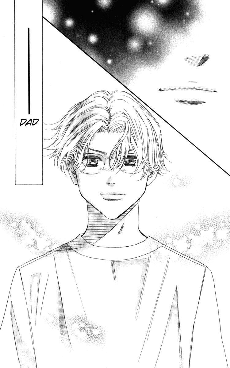 Shanimuni Go Chapter 181 27