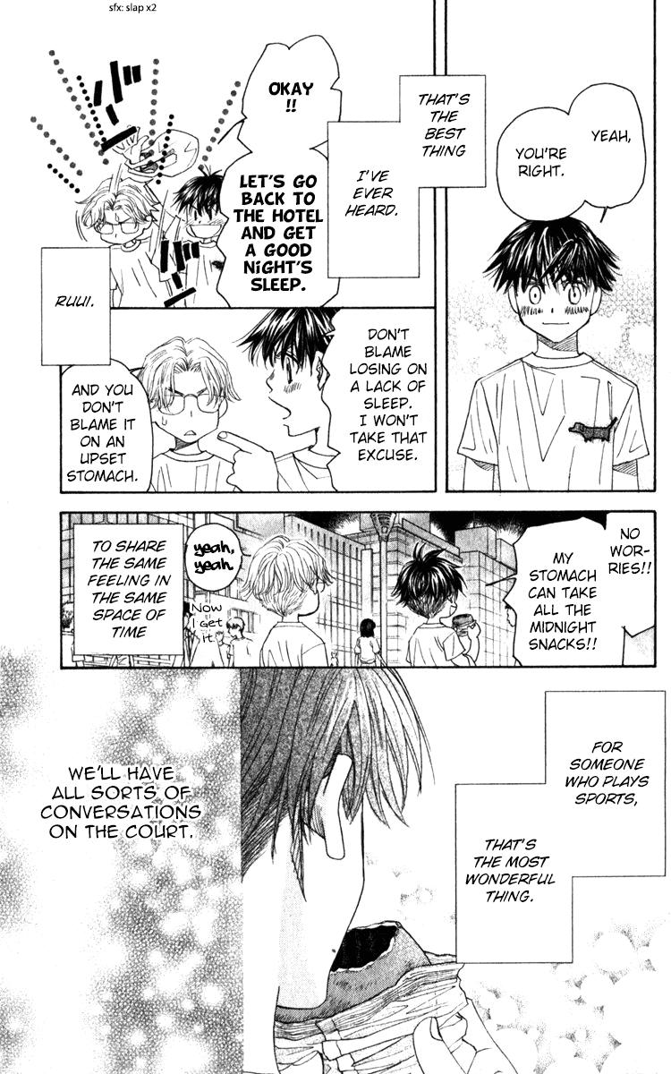 Shanimuni Go Chapter 181 30