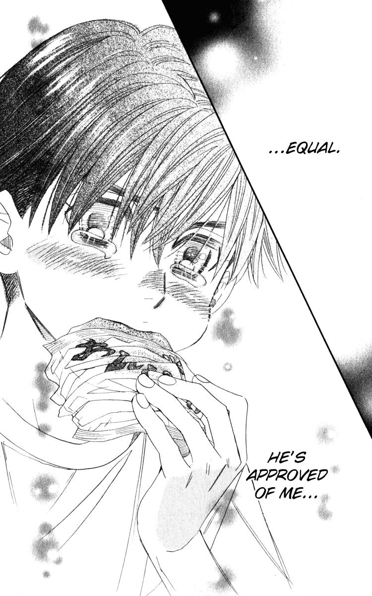 Shanimuni Go Chapter 181 31