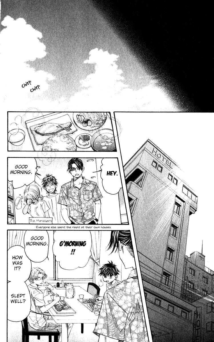 Shanimuni Go Chapter 181 33