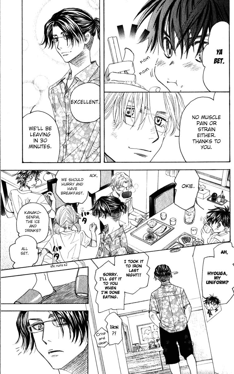 Shanimuni Go Chapter 181 34