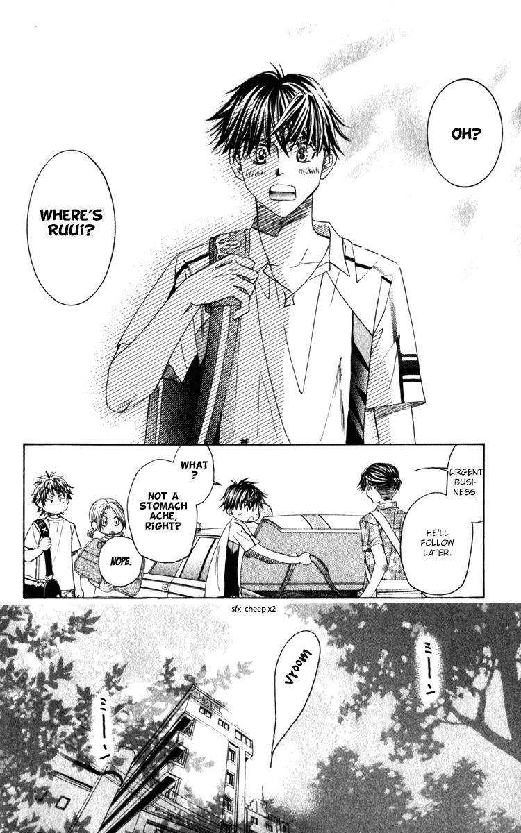 Shanimuni Go Chapter 182 2