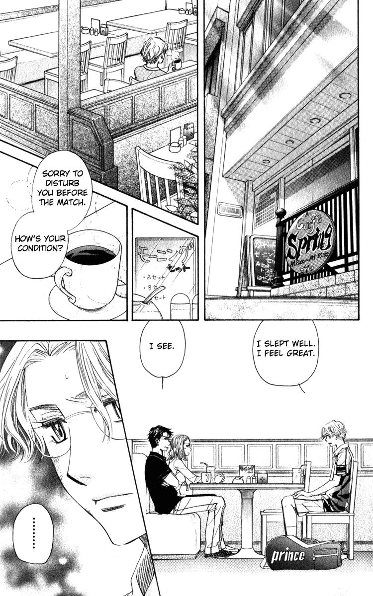 Shanimuni Go Chapter 182 3