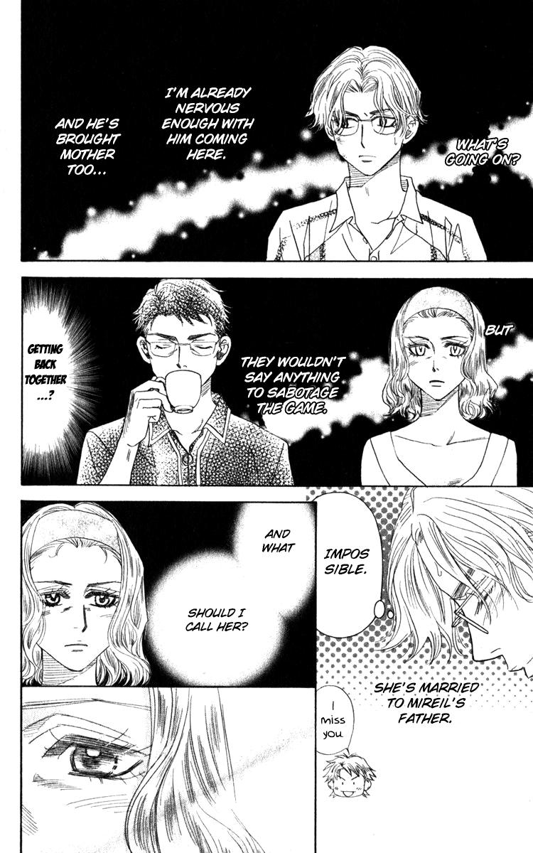 Shanimuni Go Chapter 182 4