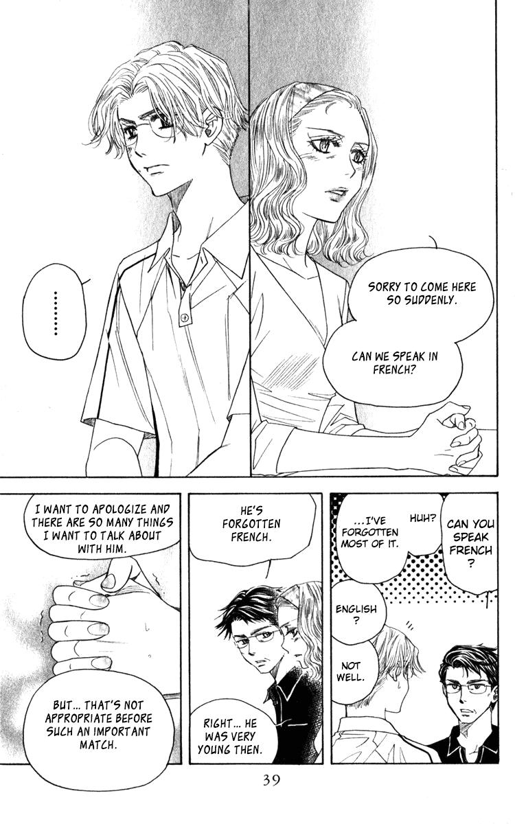 Shanimuni Go Chapter 182 5