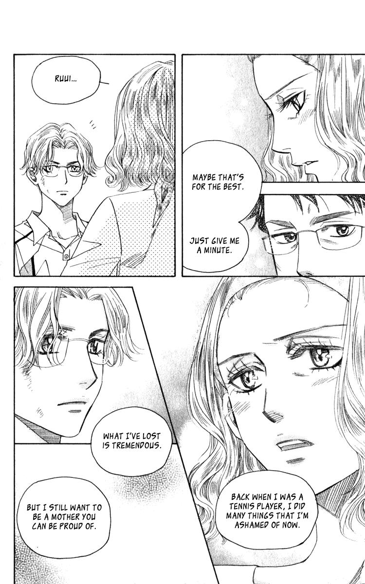 Shanimuni Go Chapter 182 6