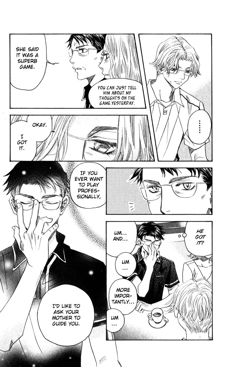 Shanimuni Go Chapter 182 8