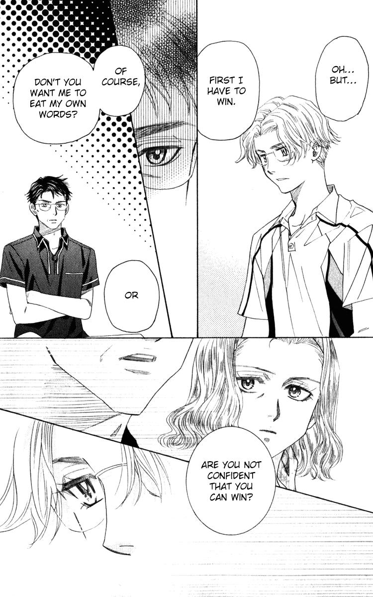 Shanimuni Go Chapter 182 10