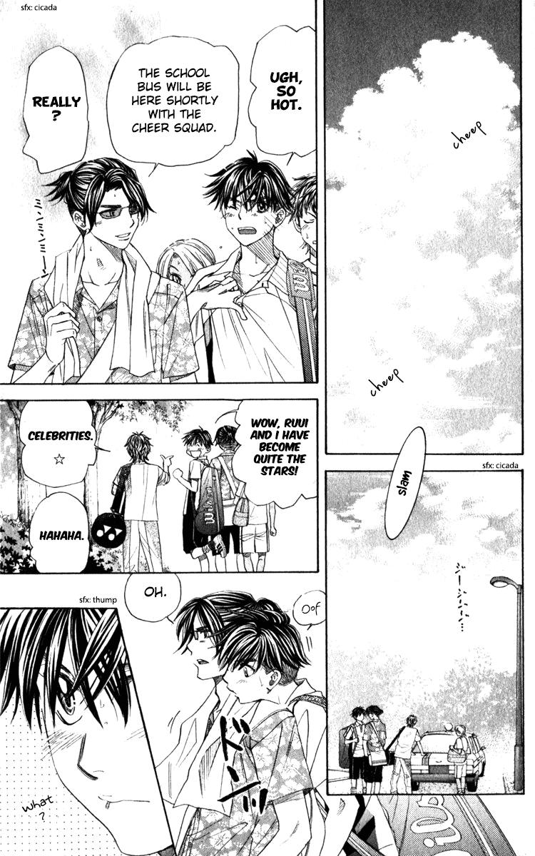 Shanimuni Go Chapter 182 11