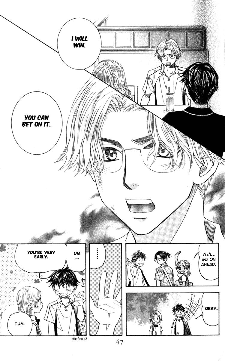 Shanimuni Go Chapter 182 13