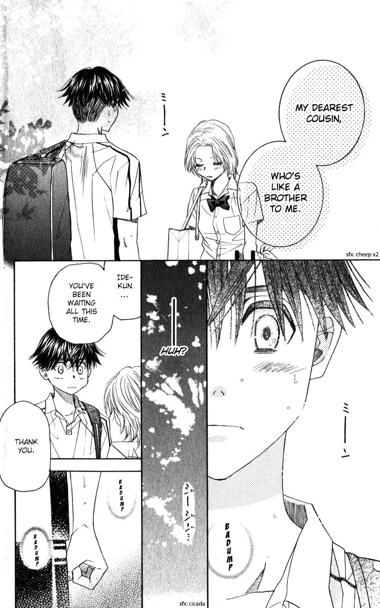 Shanimuni Go Chapter 182 16