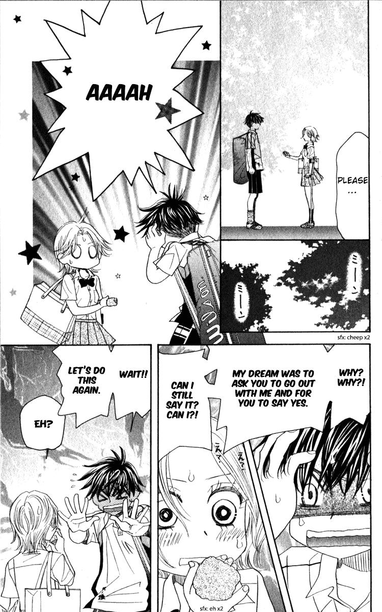 Shanimuni Go Chapter 182 19