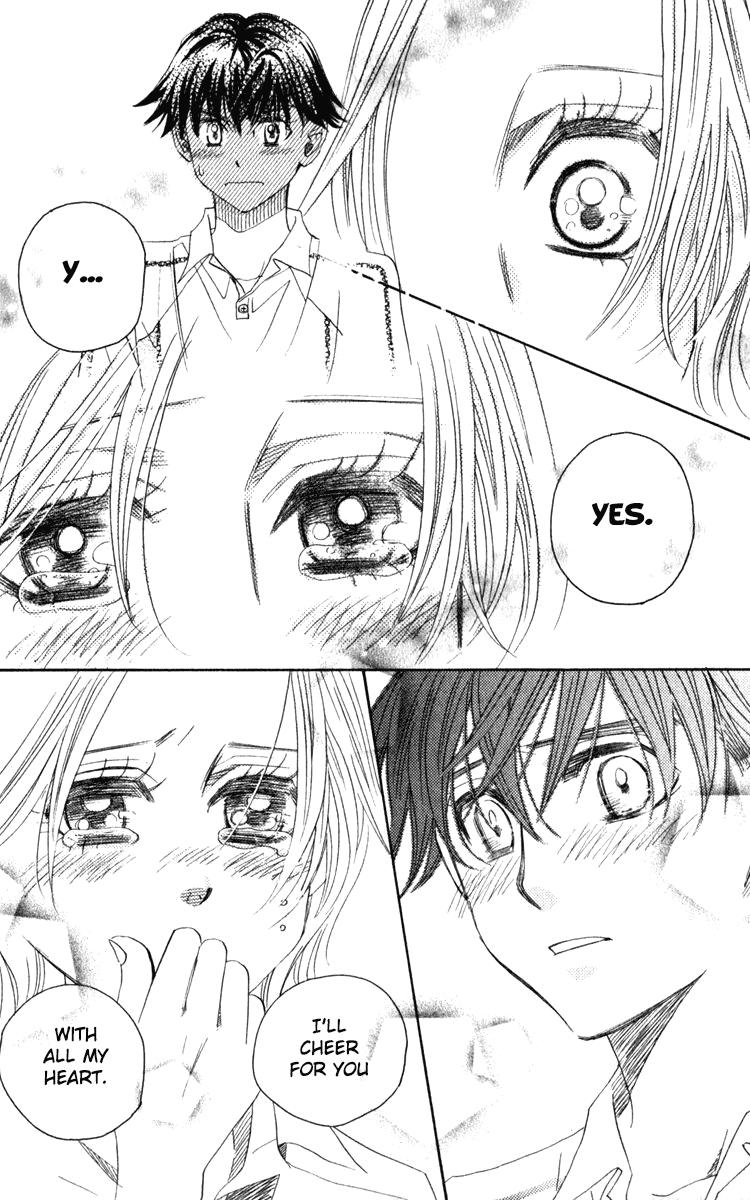 Shanimuni Go Chapter 182 22