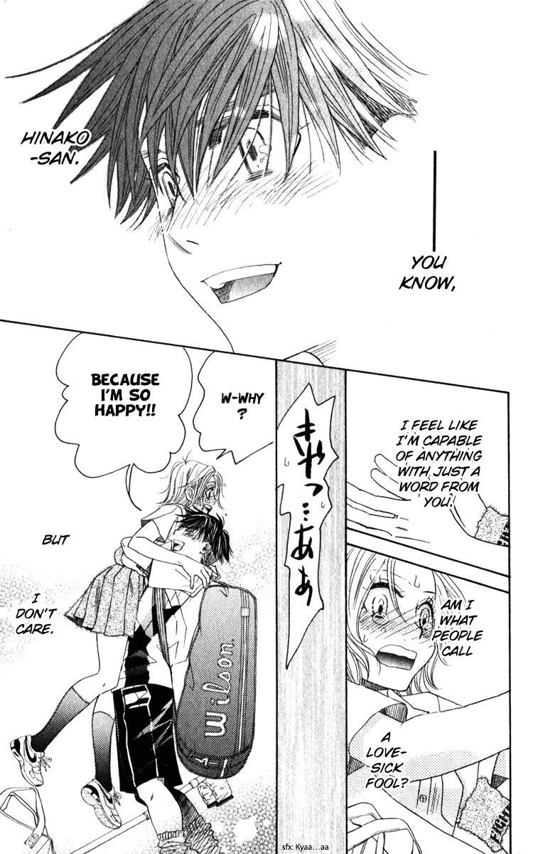 Shanimuni Go Chapter 182 23