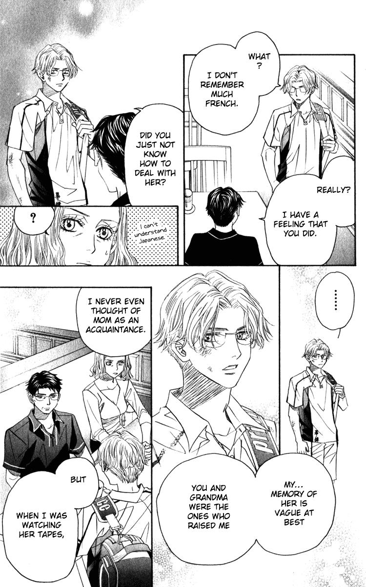 Shanimuni Go Chapter 182 25