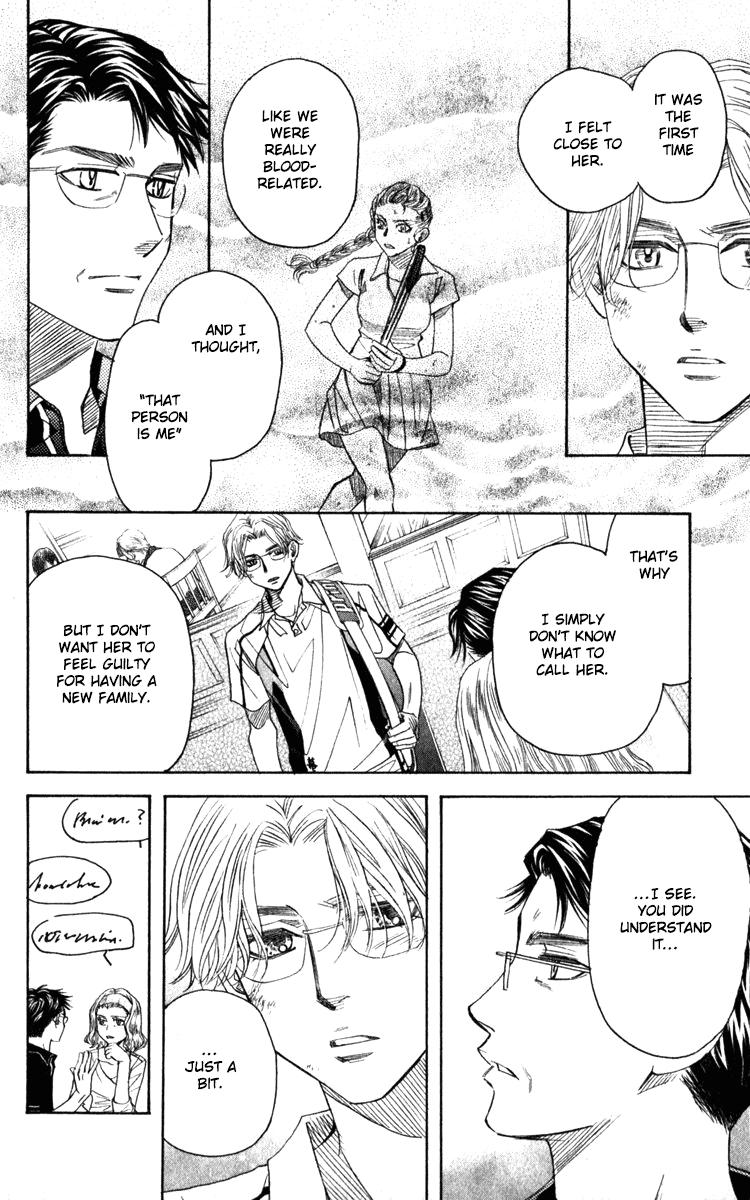 Shanimuni Go Chapter 182 26