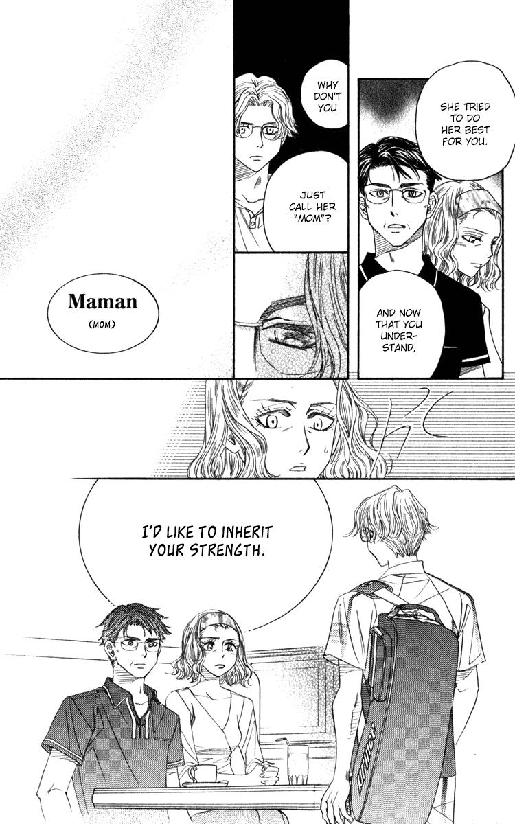 Shanimuni Go Chapter 182 27