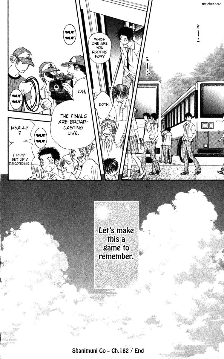 Shanimuni Go Chapter 182 30