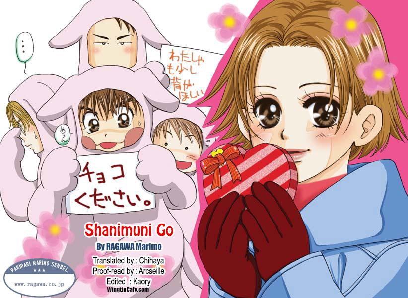 Shanimuni Go Chapter 182 31