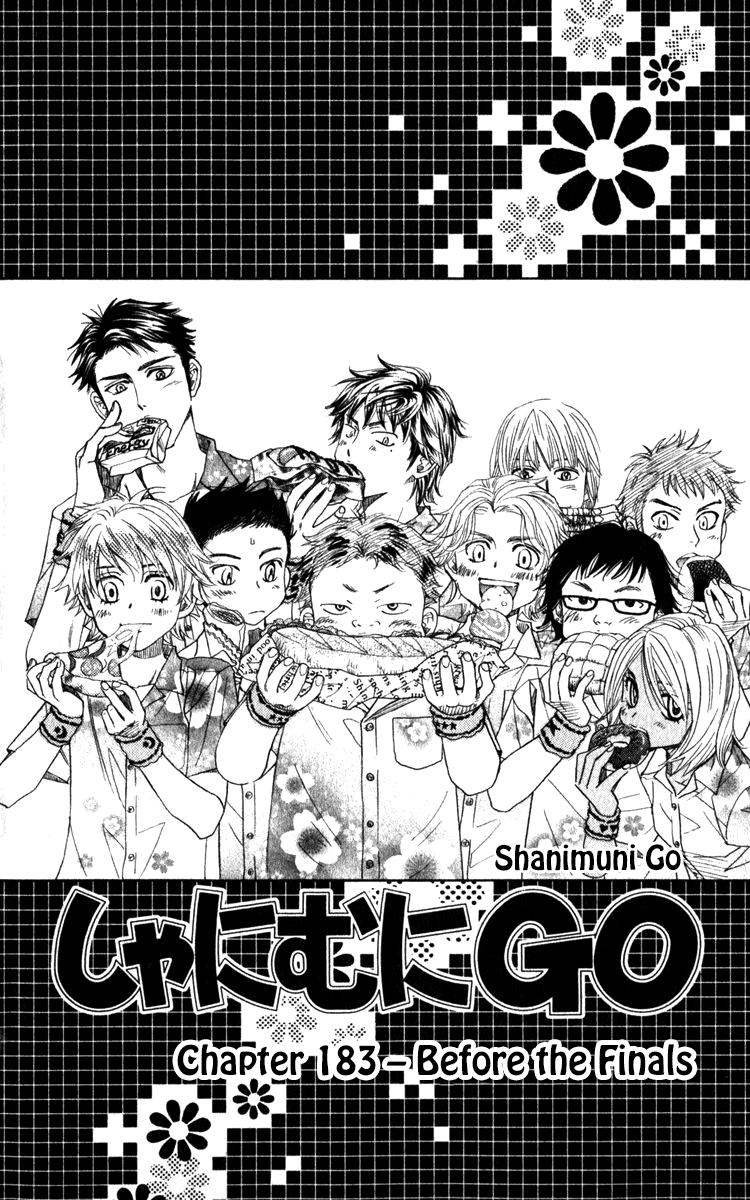 Shanimuni Go Chapter 183 2