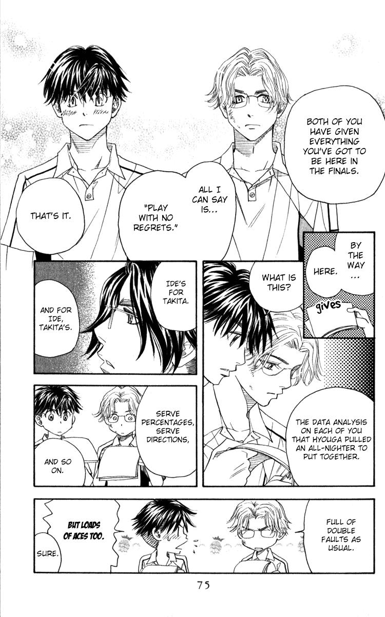 Shanimuni Go Chapter 183 11